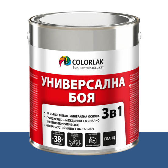 0201010643-universalna-boja-3v1-universal-s2130-sinja-glanc-c4550-2-5l-colorlak_552x552_pad_478b24840a