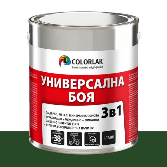 0201010686-universalna-boja-3v1-universal-s2130-zelena-glanc-c5300-2-5l-colorlak_552x552_pad_478b24840a