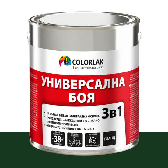 0201010691-universalna-boja-3v1-universal-s2130-tymnozelena-glanc-c5400-2-5l-colorlak_552x552_pad_478b24840a