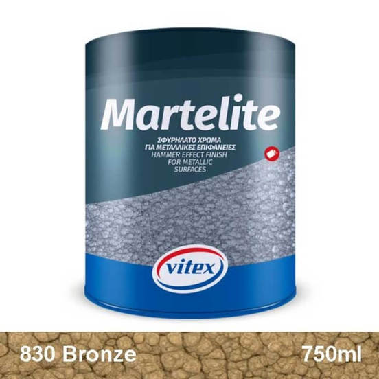 0201010712-new_552x552_pad_478b24840a