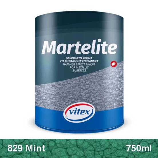 0201010714-new_552x552_pad_478b24840a