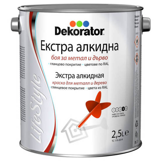 0201010754-2-boja-alkidna-dekorator-2-5l-ral-5015-nebesno-sin-10-00425-dekorator_552x552_pad_478b24840a