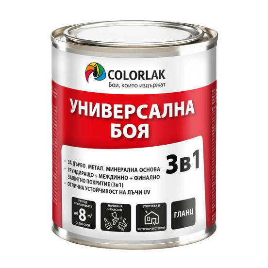 0201010932-universalna-boja-3v1-universal-s2130-bjala-glanc-c1000-500ml-colorlak_552x552_pad_478b24840a