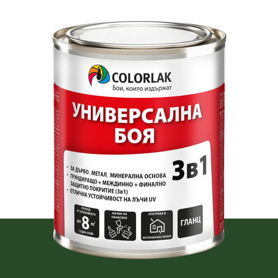 0201010955-universalna-boja-3v1-universal-s2130-zelena-glanc-c5300-500ml-colorlak_552x552_pad_478b24840a