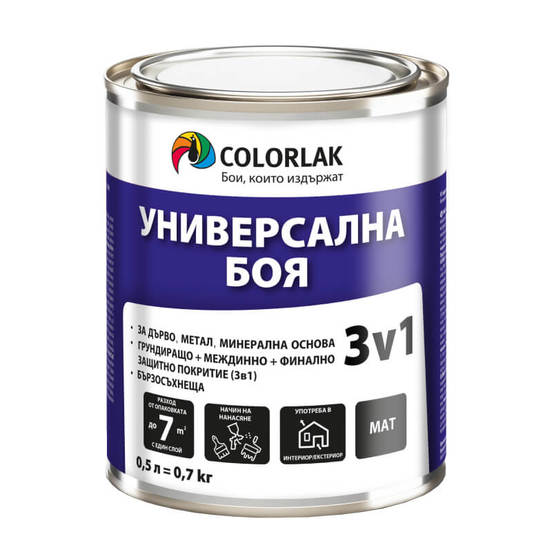 0201010959-boja-za-metal-3v1-universal-s2130-bjala-mat-c0100-500ml-colorlak_552x552_pad_478b24840a