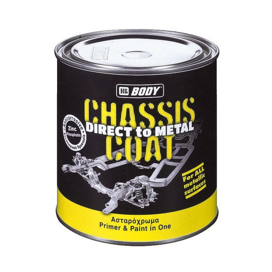 0201011003-boja-za-shasi-3v1-750ml-hb-body-tymno-sin-410-ral-5013-cobalt-blue_552x552_pad_478b24840a