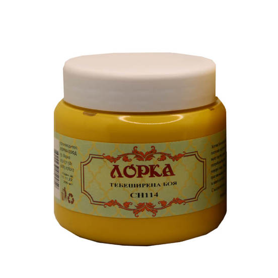 0201020154-tebeshirena-boja-350gr-zlatista-ohra-ch114_552x552_pad_478b24840a