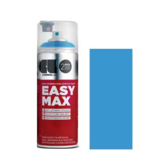 0201040577-sprei-za-boqdisvane_552x552_pad_478b24840a