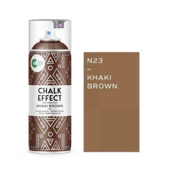 0201040728-3-tebeshirena-sprej-boja-400ml-23-khaki-brown-cosmos-lac_552x552_pad_478b24840a