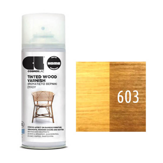 0201040796-sprej-lak-za-dyrvo-400ml-603-oreh-cosmos_552x552_pad_478b24840a