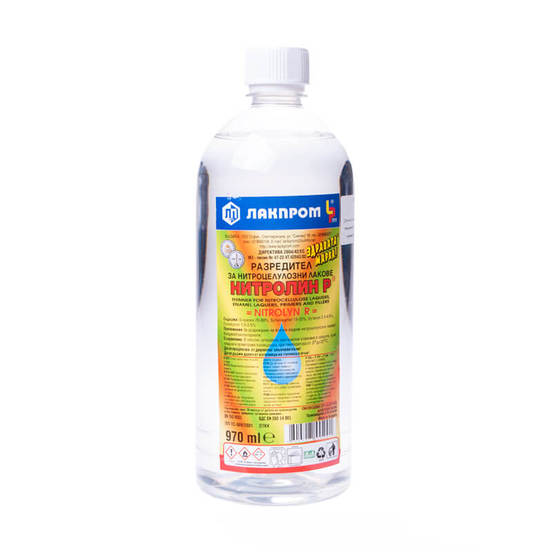 0201050042_552x552_pad_478b24840a