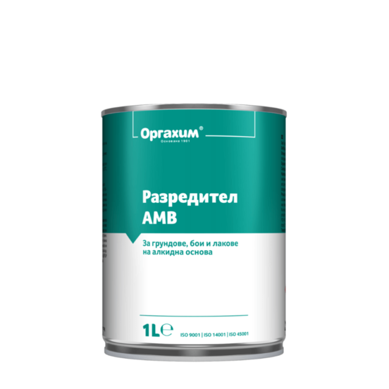 0201050107-razreditel-amv-5l-orgahim_552x552_pad_478b24840a