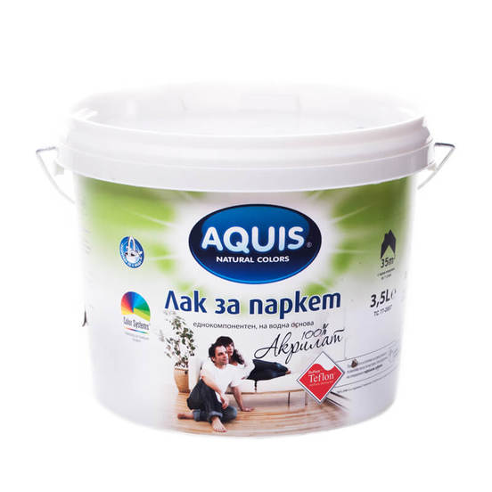 0202030014_552x552_pad_478b24840a