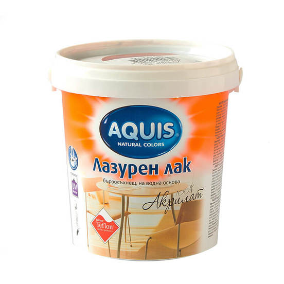 0202040014-new_552x552_pad_478b24840a