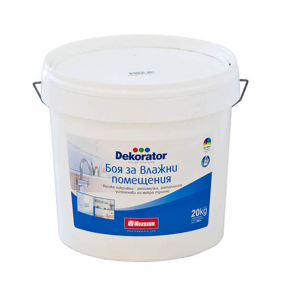 Paint for wet rooms white 20 kg ⋆ MASTERHAUS