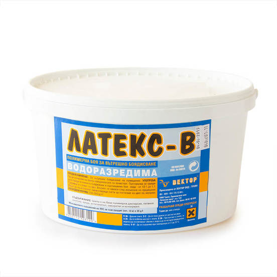 0203010017-1_552x552_pad_478b24840a