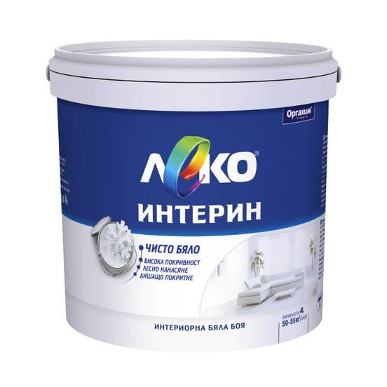 0203010090-lateks_552x552_pad_478b24840a