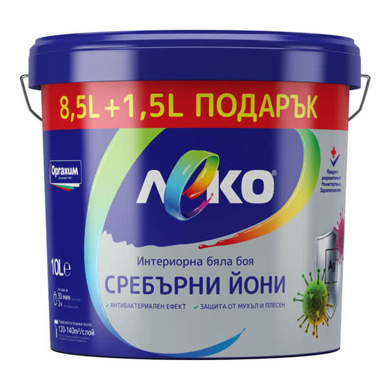 0203010134-leko-srebyrni-joni-8-5l-1-5l_552x552_pad_478b24840a