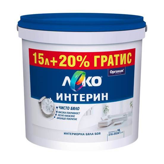 0203010160-leko-interin_552x552_pad_478b24840a