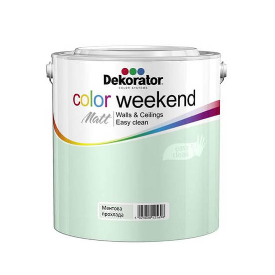 0203020044_552x552_pad_478b24840a