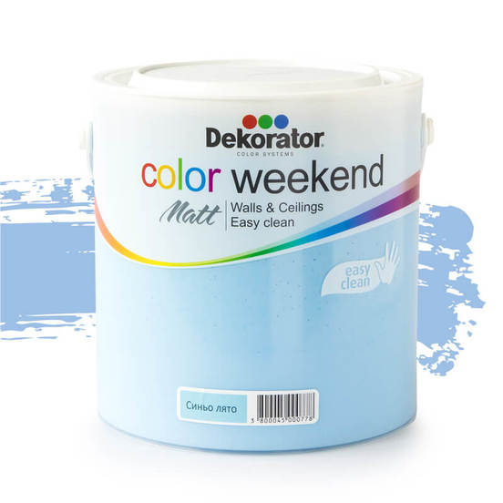 0203020050-1_552x552_pad_478b24840a