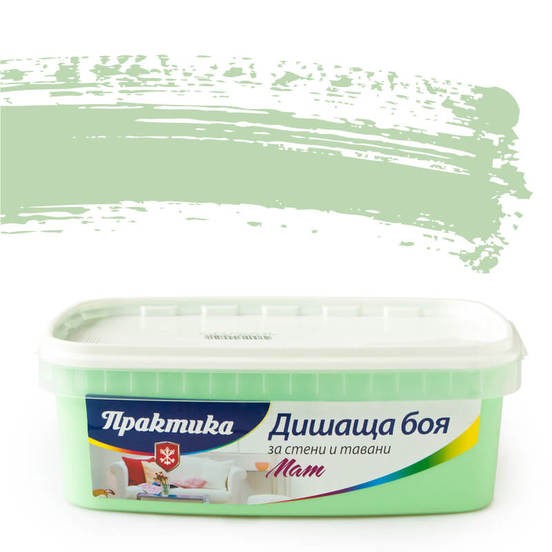 0203020060-1_552x552_pad_478b24840a