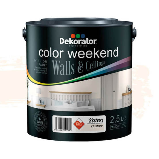 0203020167-dekorator-color-weekend-ip-2-5-l-kashmir_552x552_pad_478b24840a