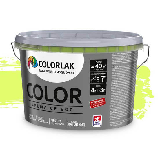 0203020182-nov-lateks-color-4kg-miesht-se-menta_552x552_pad_478b24840a