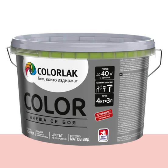 0203020198-nov1-lateks-color-4kg-miesht_552x552_pad_478b24840a