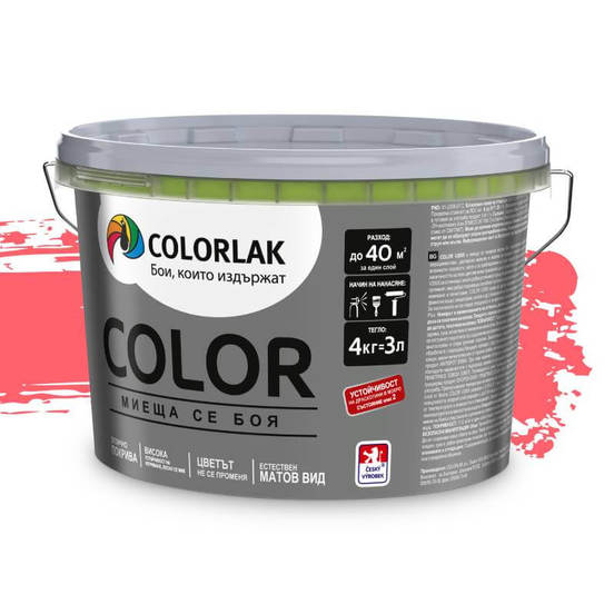 0203020201-nov-lateks-color-4kg-miesht-se-dinja_552x552_pad_478b24840a