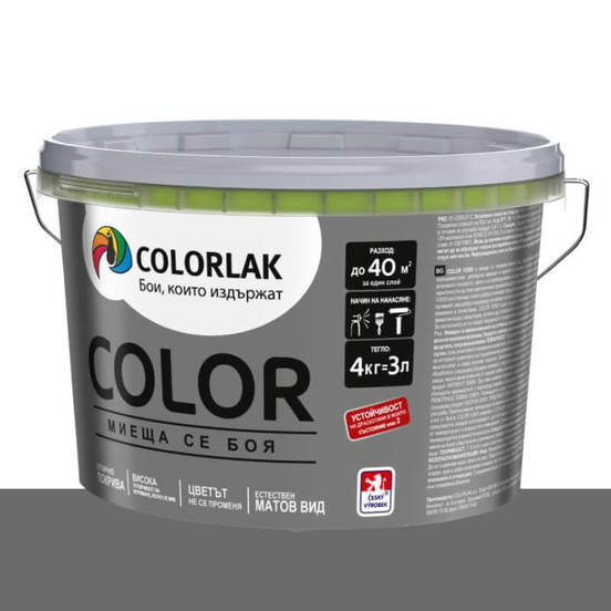 0203020227-nov1-lateks-color-4kg-miesht_552x552_pad_478b24840a