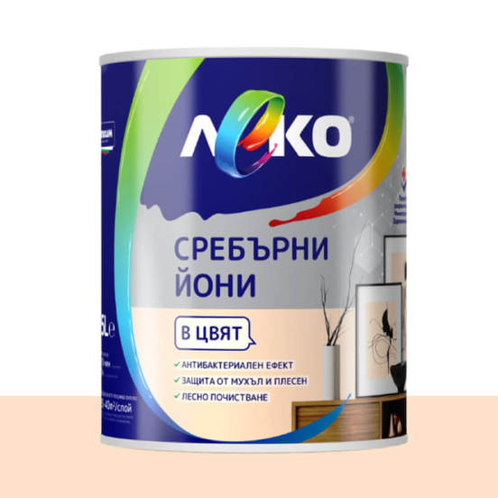 0203020246-interiorna-boja-srebyrni-joni-praskova-2-5l-leko_552x552_pad_478b24840a