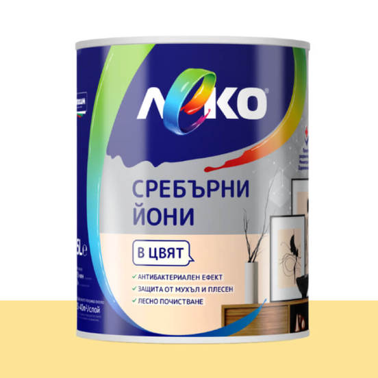 0203020249-interiorna-boja-srebyrni-joni-slynchevo-utro-2-5l-leko_552x552_pad_478b24840a