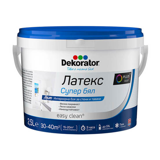 0203030165-lateks-dekorator-2-5l-super-bjal-r-dekorator_552x552_pad_478b24840a