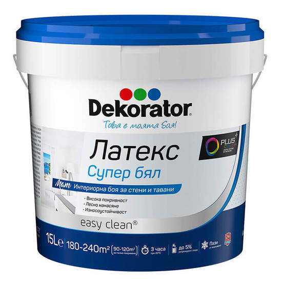 0203030168-73_552x552_pad_478b24840a