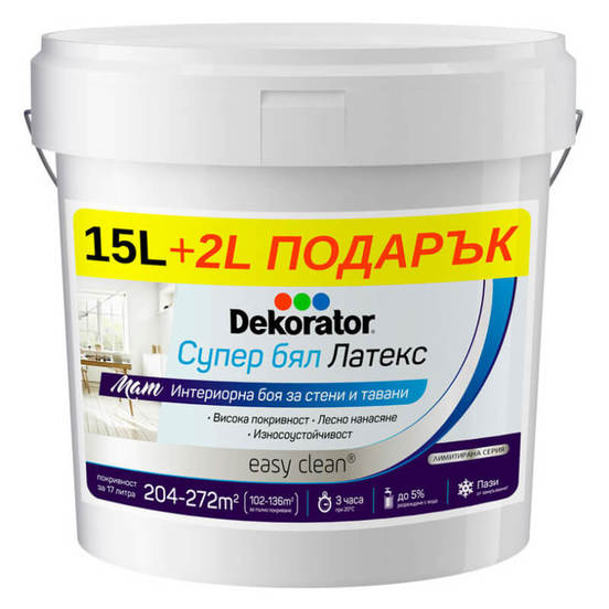 0203030485-lateks-dekorator-super-bjal-r-15l-2l_552x552_pad_478b24840a