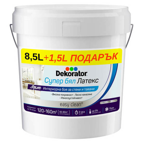 0203030486-lateks-dekorator-super-bjal-r-8-5l-1-5l_552x552_pad_478b24840a