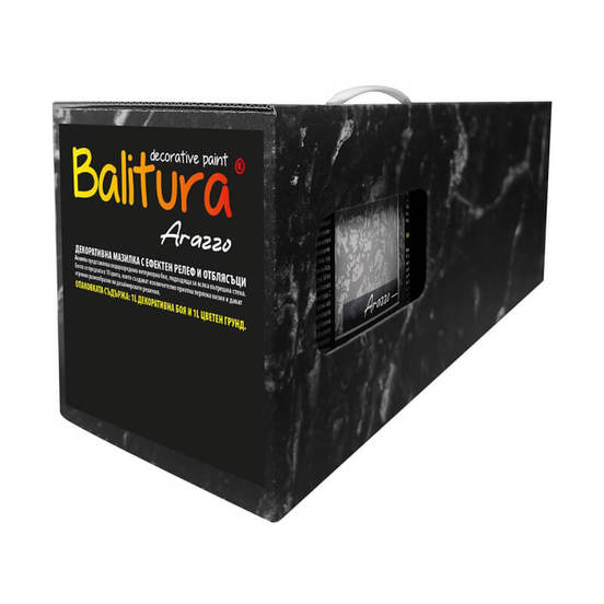 0203050537-2-mazilka-s-relef-balitura-arazzo-nero-terazid_552x552_pad_478b24840a