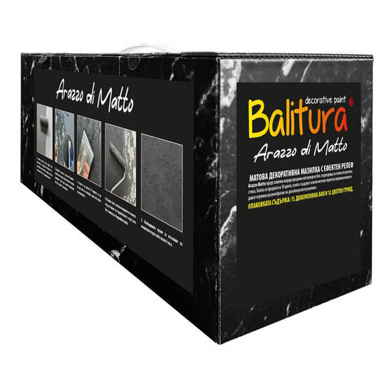 0203050557-3-mazilka-matova-s-relef-balitura-arazzo-matto-nero-terazid_552x552_pad_478b24840a