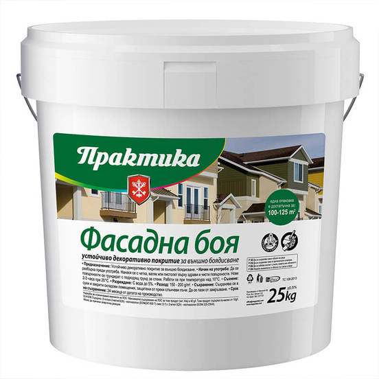 0204010071-fasadna-boja-bjala-praktika-25kg_552x552_pad_478b24840a