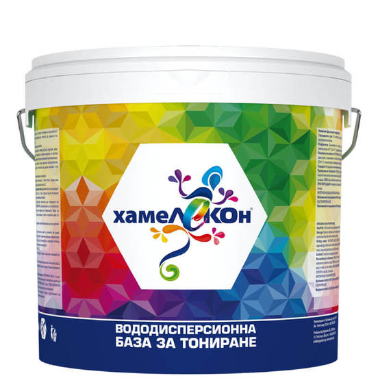 0204020114-118-eksteriorna-boja-hamelekon-baza-transperent_552x552_pad_478b24840a