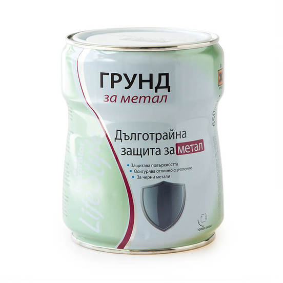 0205010018-1_552x552_pad_478b24840a