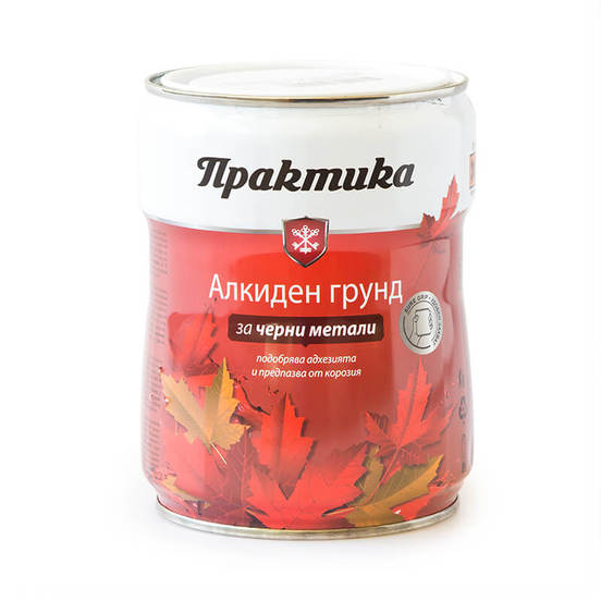 0205010025-1_552x552_pad_478b24840a