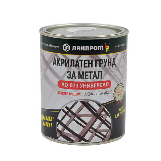 0205010427-grund-vodorazredim-za-metal-aq023-svetlosiv-21kg-lakprom_552x552_pad_478b24840a