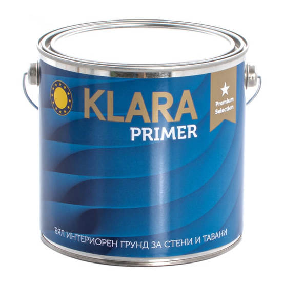 0205010514-grund-interioren-2-5l-klara-primer-bjal-klara_552x552_pad_478b24840a