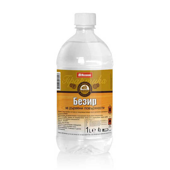 0205020045-bezir-alkiden-bezcveten-950ml-praktika_552x552_pad_478b24840a