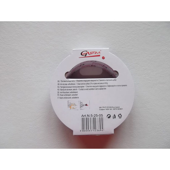 0206030008-2_552x552_pad_478b24840a