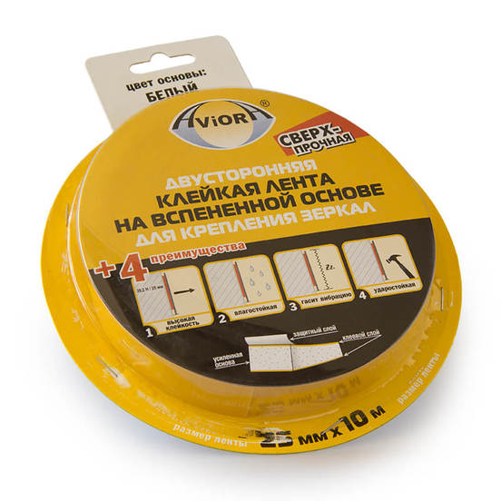 0206030024-1_552x552_pad_478b24840a