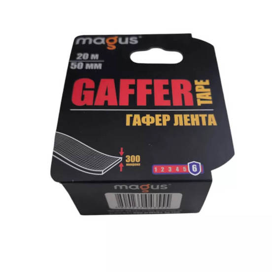 0206030434-1-gafer-lenta-50mm-h-20m-magus-cherna-3-m_552x552_pad_478b24840a