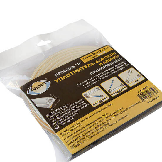 0301060021-new_552x552_pad_478b24840a